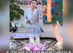吃瓜直播爆料娱乐圈的女主,揭秘吃瓜直播爆料的神秘女主